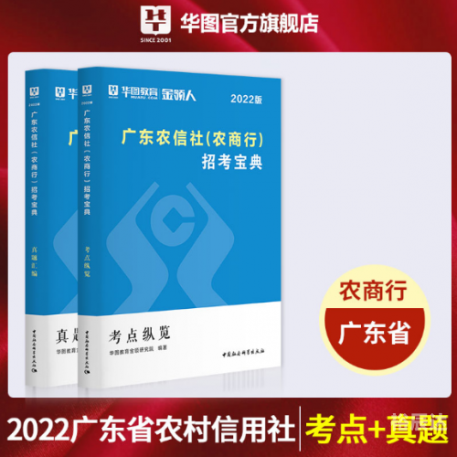 六盒宝典2022年最新版六盒宝典2022年最新版
