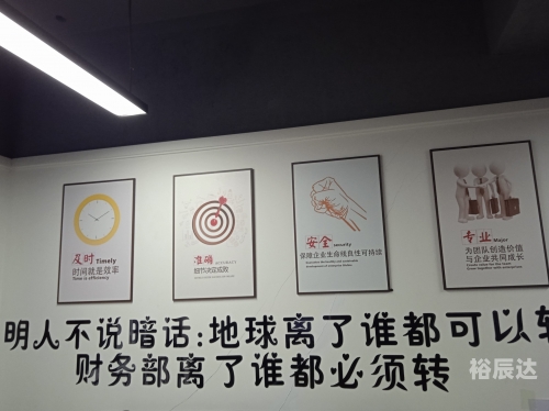 上海财税网下载中心，便捷财税服务的新窗口-第1张图片