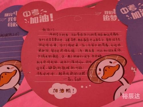 爱拼888的官网怎么样爱拼888，拼出生活的精彩篇章-第2张图片