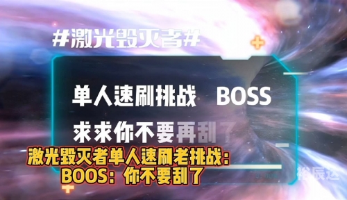 360被告，网络维权的新挑战-第2张图片