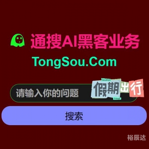 高考分数智能匹配大学高考分数智能匹配大学，未来之路的智能引擎