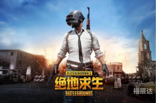 绝地求生禁播绝地求生禁播，游戏背后的争议与影响