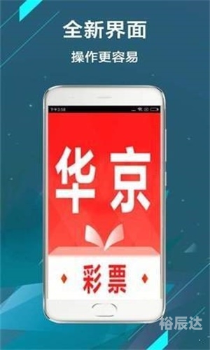 二四六118精选资料图库二四六精选资料图库