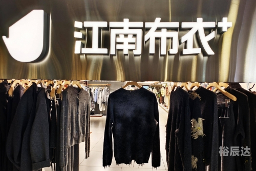 正版真精华布衣天下今天最新正版真精华布衣天下