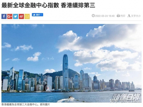 香港145期开奖结果揭晓