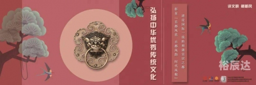 黄大全理论在线黄大全，探寻中华文化的瑰宝
