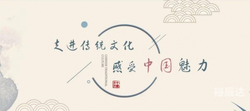 黄大全理论在线黄大全，探寻中华文化的瑰宝-第3张图片
