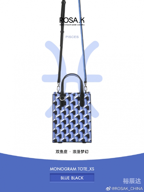 香港宝典开奖结果香港宝典开奖结果揭晓，幸运与惊喜交织-第2张图片