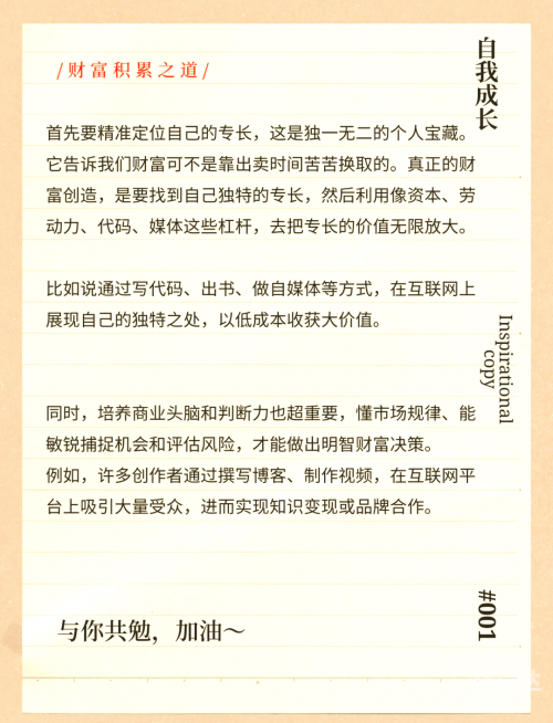 香港宝典开奖结果香港宝典开奖结果揭晓，幸运与惊喜交织