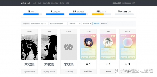 浙江大学cc98论坛98论坛，网络交流的新天地-第2张图片