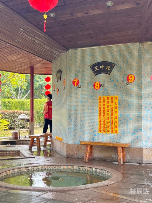 三水温泉度假村之旅-第1张图片