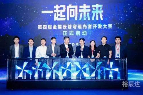 兄弟论坛，交流与成长的平台-第2张图片