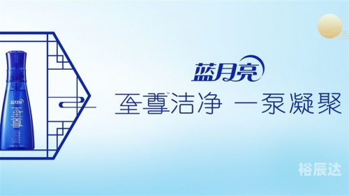 蓝月亮料全年资料大全蓝月亮料全年资料大全-第1张图片