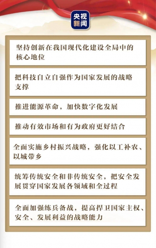 正版二四六资料免费大全正版二四六资料免费大全