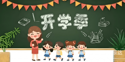 小小快乐吉他谱