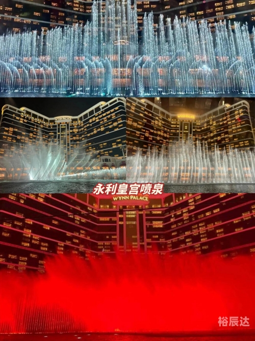 2024年澳门今晚开奖结果查询
