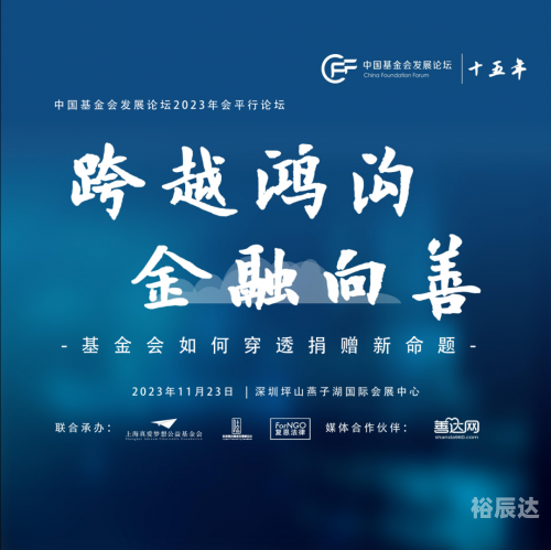 关于45论坛的深度探索-第1张图片