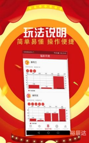 二四六天天好彩(944cc)正版，美好生活的秘密