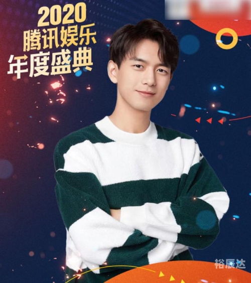 红狐娱乐红狐娱乐，娱乐产业的璀璨明珠-第2张图片