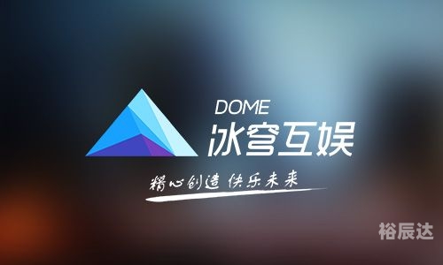 聚享互娱传媒公司聚享互娱，娱乐新时代的璀璨星辰