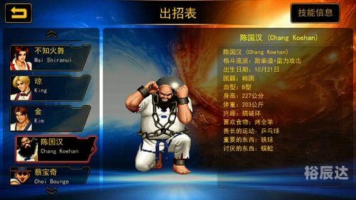 老k游戏大厅官网老k游戏大厅官网，畅享游戏新体验