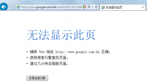 打开网址http打开236767网站，探索无限可能-第2张图片