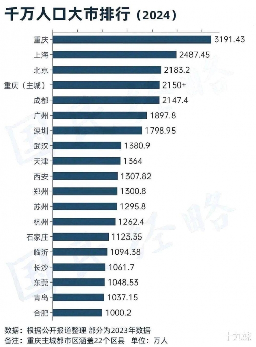 手机最快开奖现场直播结果是什么手机最快开奖现场直播结果揭晓-第1张图片