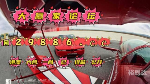 澳门六开彩开奖近15期结果查询表澳门六开彩近15期结果查询表-第2张图片