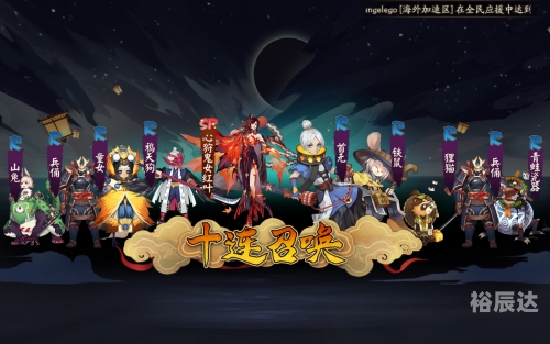 红叶高手联盟心水论坛红叶高手联盟心水论坛，探索技能与激情的交汇之地-第2张图片