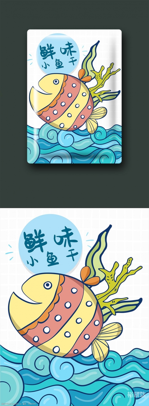 小喜图库，创意与便捷的完美结合