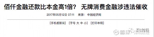 佰仟乐购官网乐购官网，购物新体验-第3张图片