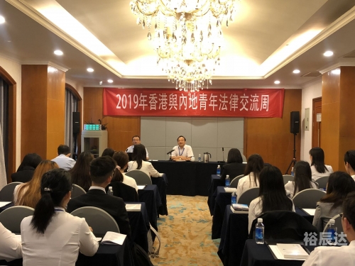 香港正版资料2019，权威资料库的探索与使用-第3张图片
