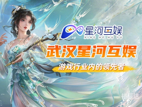 正版手游平台，引领游戏市场新潮流-第1张图片