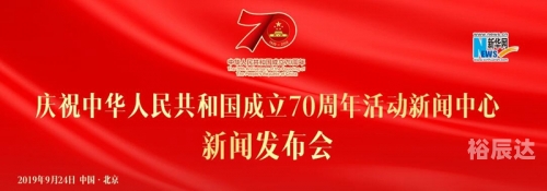 7.7号什么日子7月7日特殊日子，纪念重大事件与庆祝活动