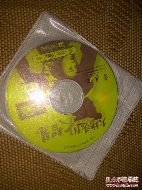 天黑请闭眼，在线游戏中的策略与智慧-第2张图片