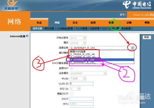 118网址图库之家118网址图库之家，探索数字时代的资源宝库-第3张图片