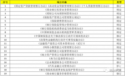2021今晚出的特马8月28日今晚特马盛宴揭晓，2021年的精彩瞬间-第1张图片