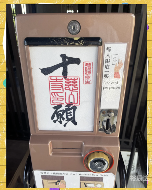 鬼道子书籍鬼道子博客，探寻神秘世界与心灵之旅