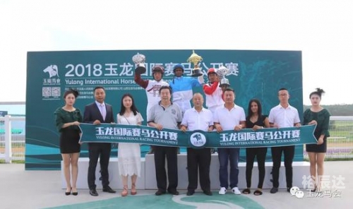 2018马会免费资料大全