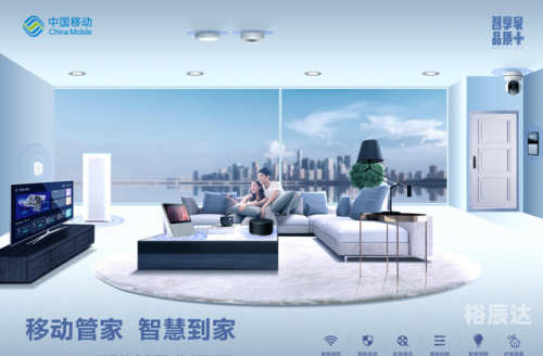 管家婆精选心水资料站——智慧生活的全新选择-第2张图片