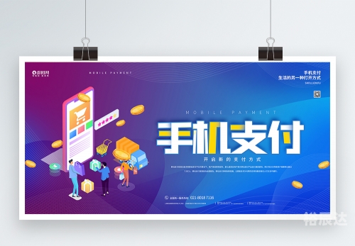 管家婆精选心水资料站——智慧生活的全新选择