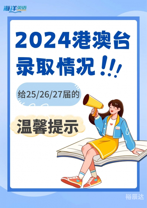 2023澳门马正版资料免费2023澳门马正版免费资料大揭秘