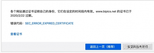 比思论坛网址大全-第2张图片