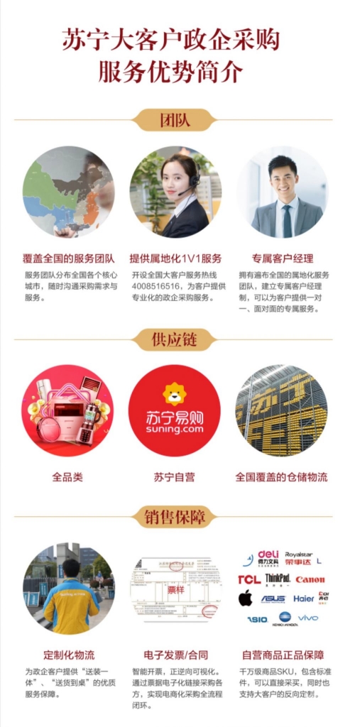 天下彩免费资料 综合天下彩免费资料综合-第2张图片