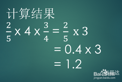 广东11选五5开奖广东11选五5开奖文章-第2张图片