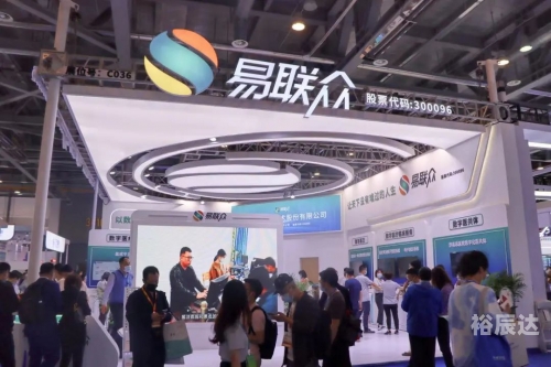 香港2021特马开今晚香港特马第38期盛况揭晓，展望2024-第1张图片