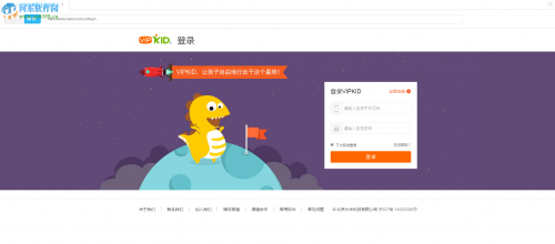 博狗网，优质服务与VIP体验的完美结合-第2张图片