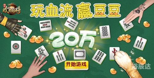 55游戏大厅55游戏大厅，畅玩新世界-第1张图片