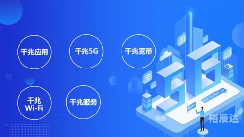 比思论坛怎么可以在移动网络上网比思论坛最新地址