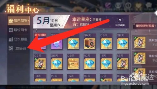 一码2841草699一码，神秘码的解码之旅-第1张图片